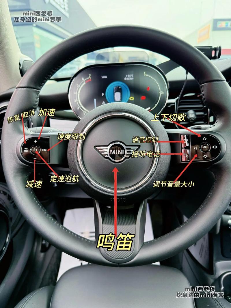 vrboxmini眼镜怎么使用方法