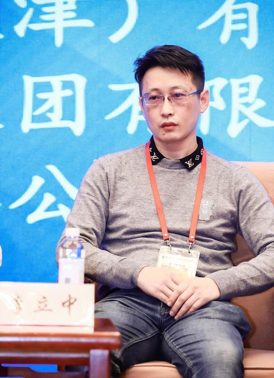 李立中院士是国家金融安全首席科学