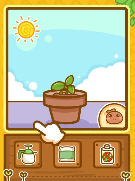 小白的日记安卓移植截图