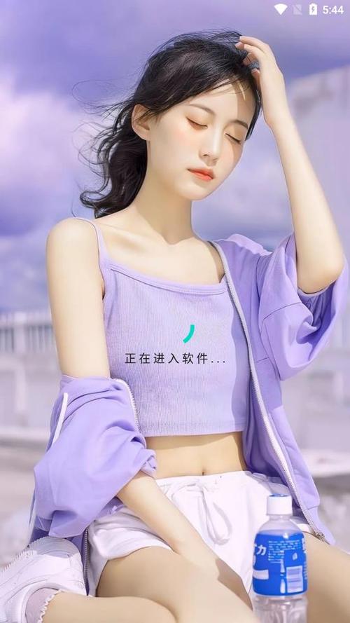皮皮去水印官网图标