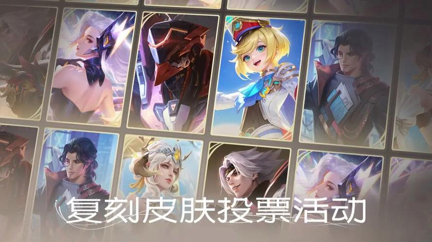 王者2016老版本安装包