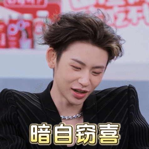 酷拽表情什么意思图标