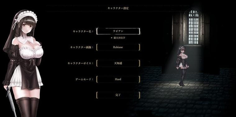 Sinsister2下载