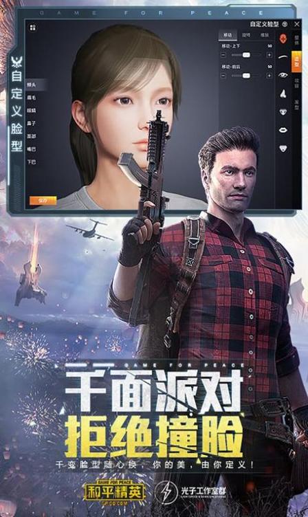 pupgt00l官网正版下载图标