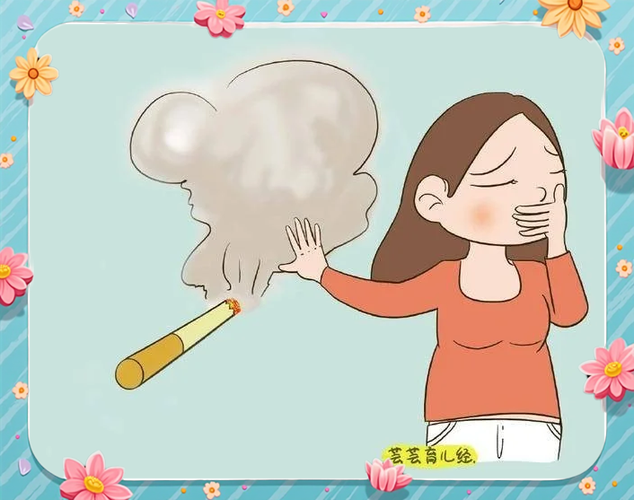 孕期抽烟会有什么影响