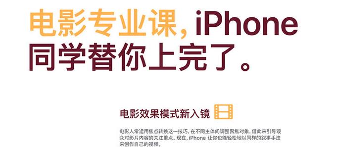 效果模式截图