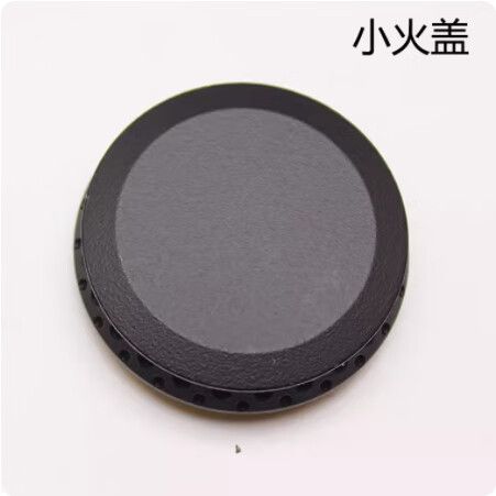 欧派燃气灶全国售后服务电话