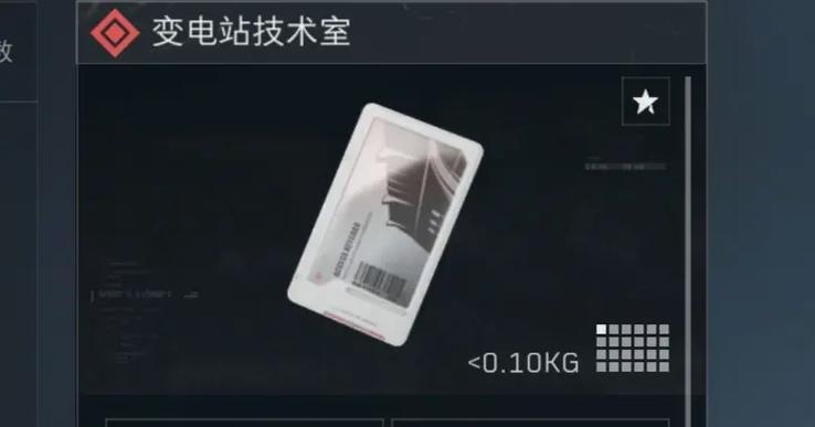 夸克打开视频时跳到简单窗口