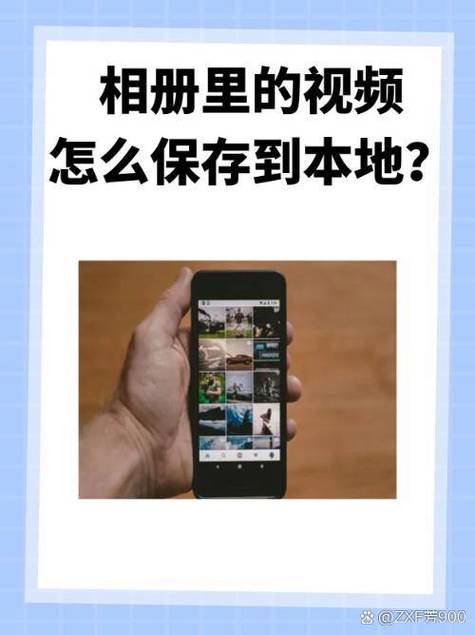 qq群里的群相册照片是永久