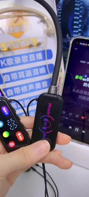 蓝牙耳机怎么开启麦克风