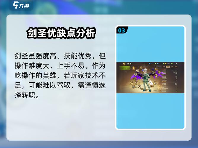 龙之谷怎么全屏
