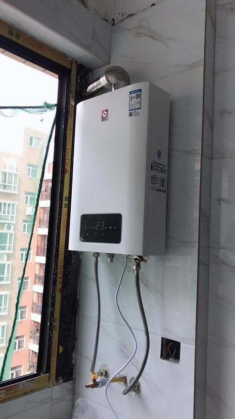 樱花热水器游戏截图