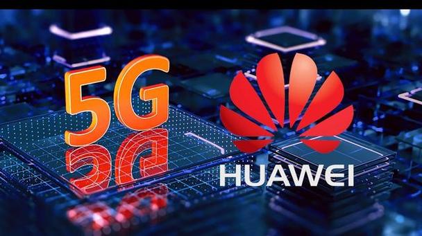 华为5g开关不见了