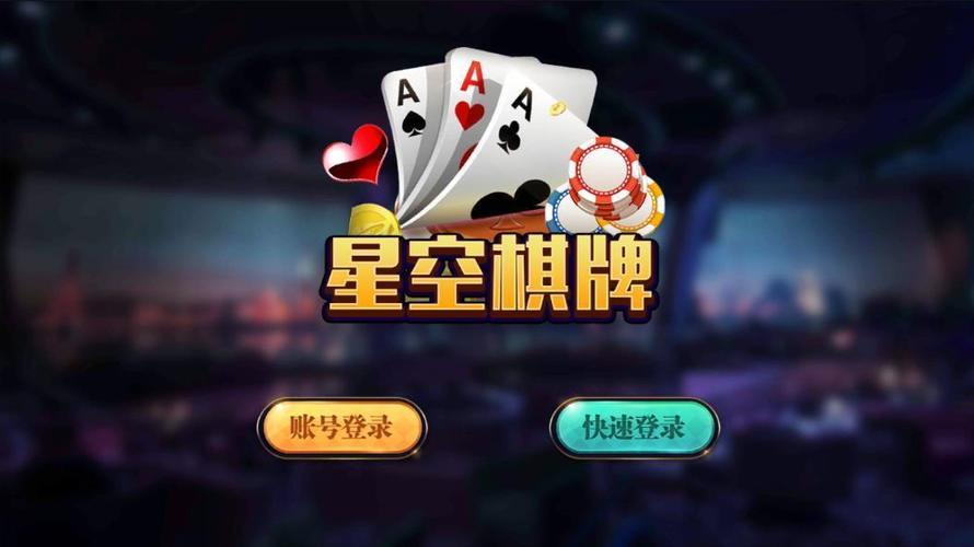 超级奖王安装网站