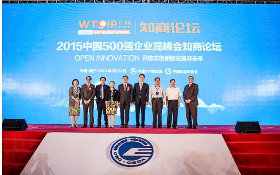 知商金融吧游戏截图