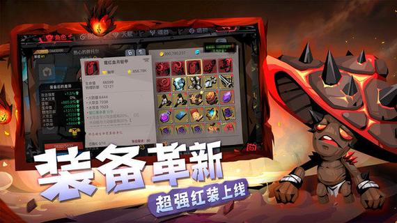 贪婪洞窟2官方网站
