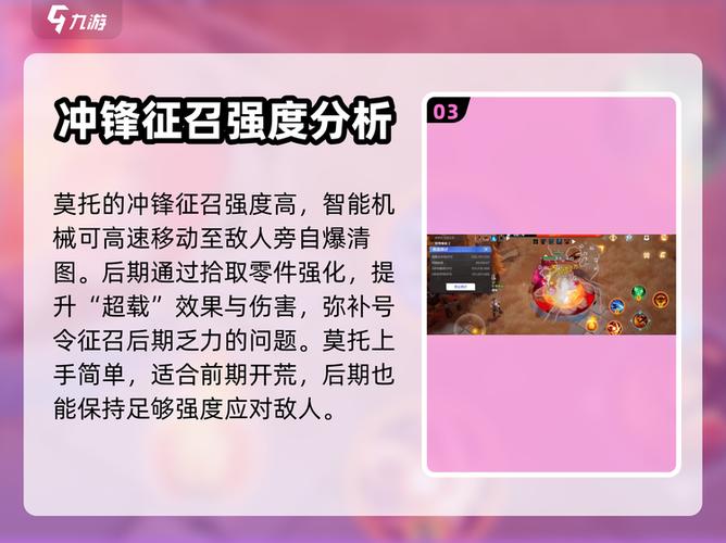 火炬之光4什么时候出