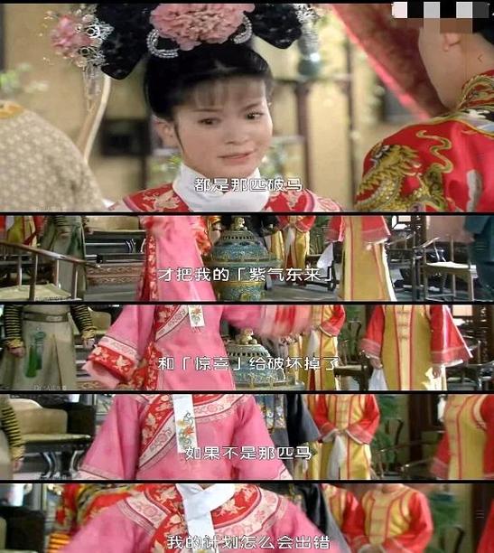 爱甩锅的人是什么性格