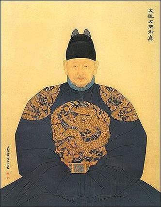 李成桂有中国血统吗图标