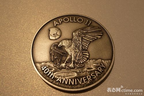 阿波罗币图标