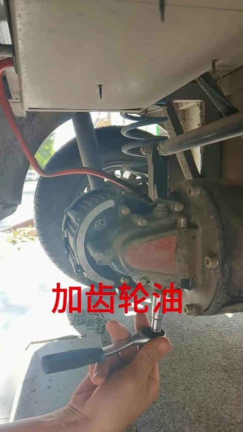 三轮车最建议不换的油