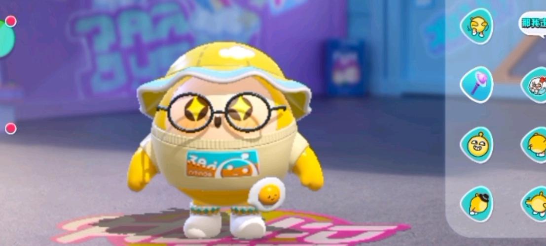蛋仔派对直装