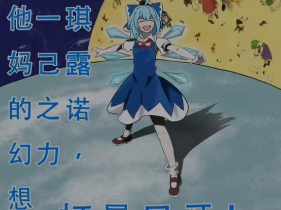 海贼王之最强武神