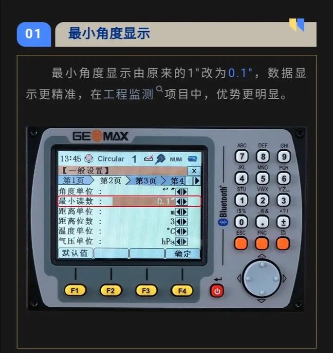 通达信距上次倍量天数指标