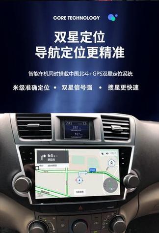wifi高级设置在哪里缩略图