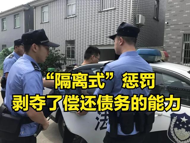 人进监狱了债务由谁还