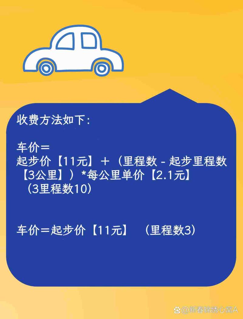 删档计费是什么意思啊