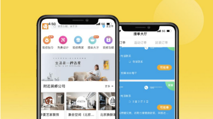 琳琅平台靠谱吗