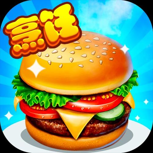 ios甜品王国历险记无限金币