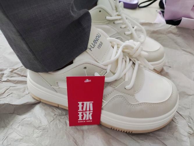 环球鞋子是牌子吗