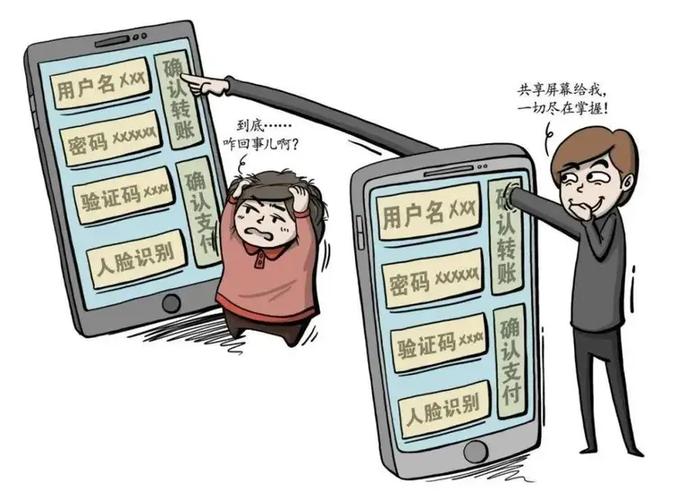 未成年微信可以收钱嘛图标