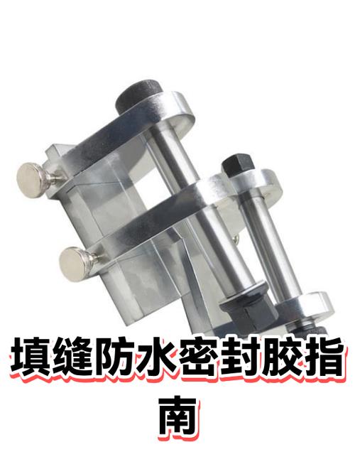 密封防水用什么胶
