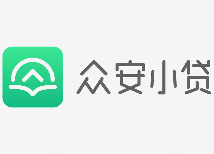 众安贷app下载安装