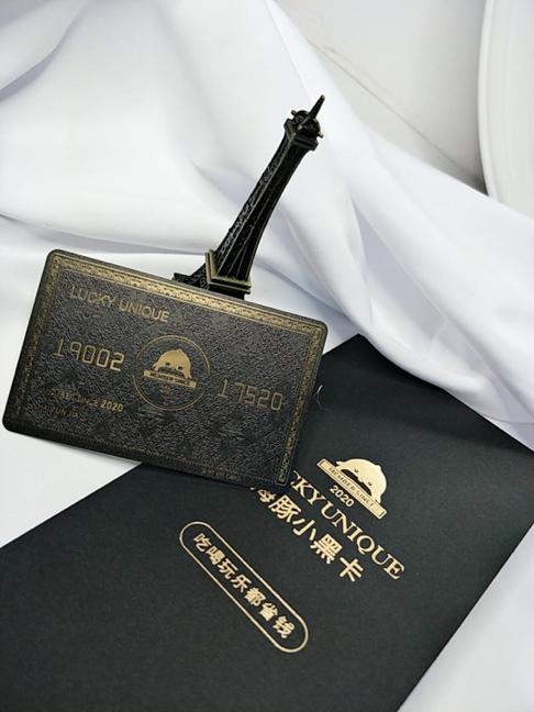 海豚家年卡会员有什么用截图