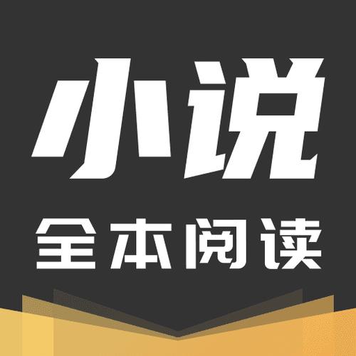 txt电子书免费全本小说