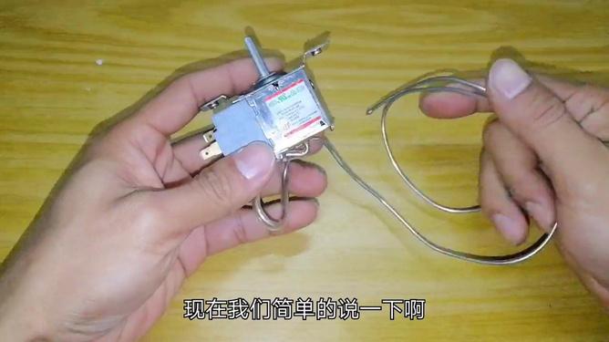 冰箱温控器安装视频
