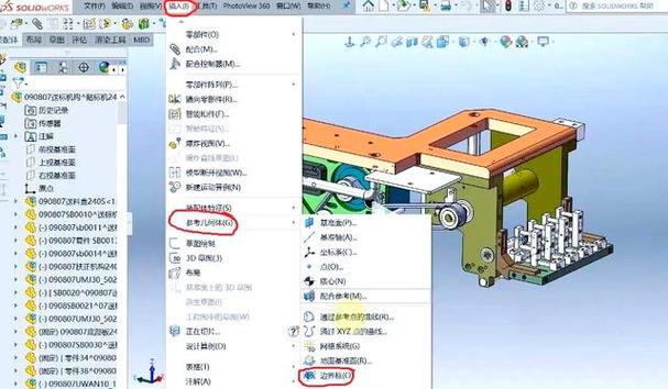 solidworks怎样测量尺寸缩略图