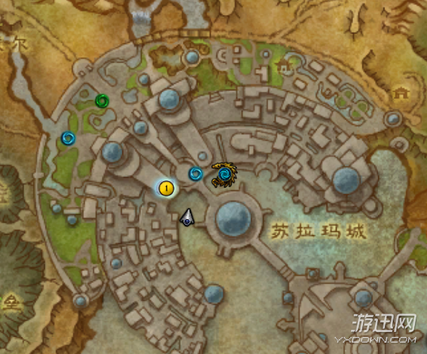 阿鲁因的请求任务后续