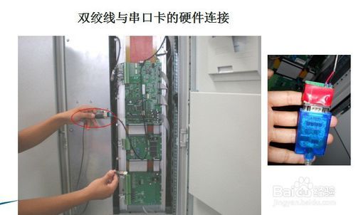 手机卡换了银行卡怎么换手机号图标