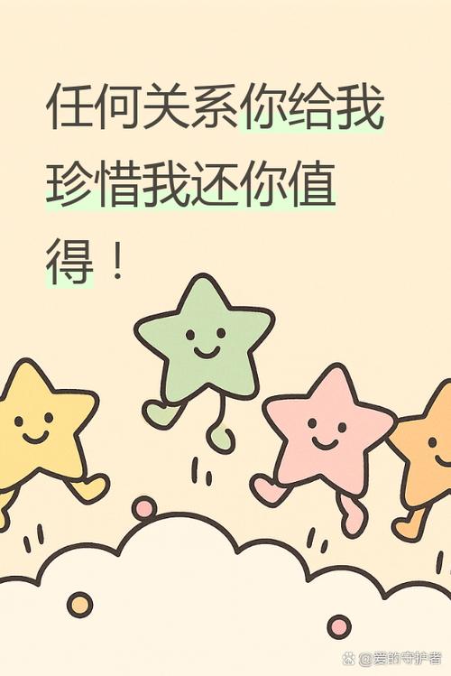 be worth to do和doing区别