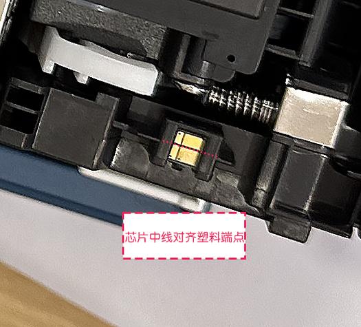 硒鼓在打印机什么位置