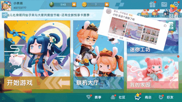 意大利语piccolo是什么意思