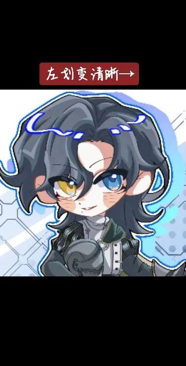 第五人格斗骑