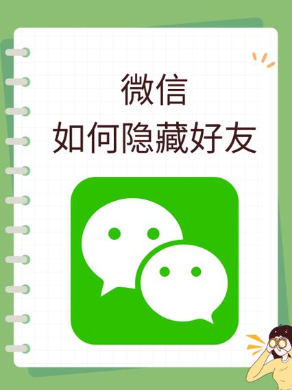 王者荣耀对局亲密度每周上限图标