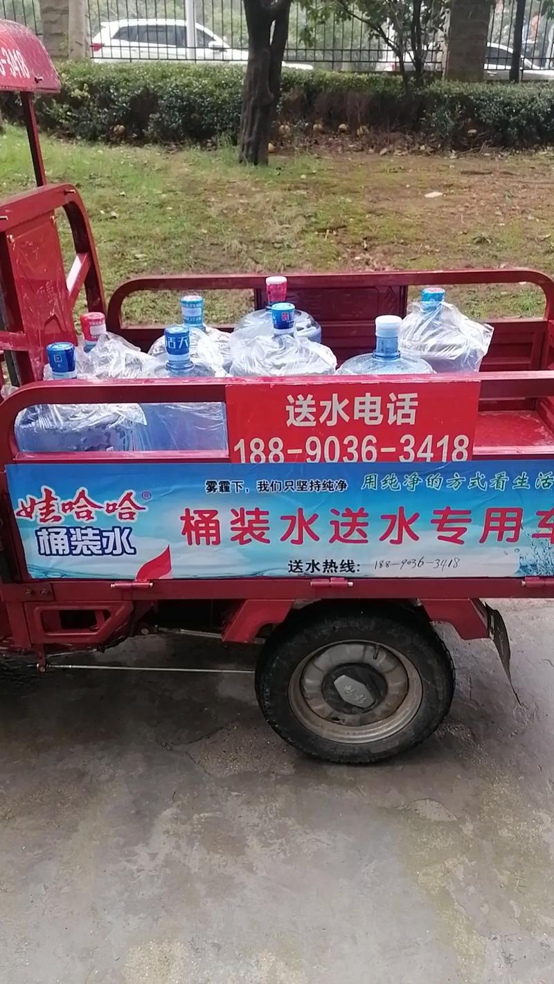 娃哈哈24小时投诉热线