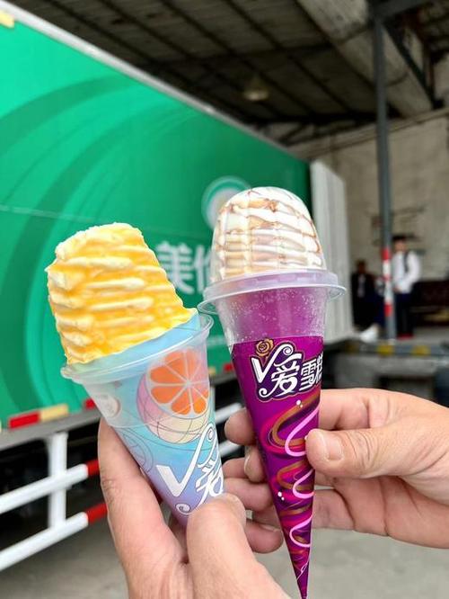 v爱是什么产品